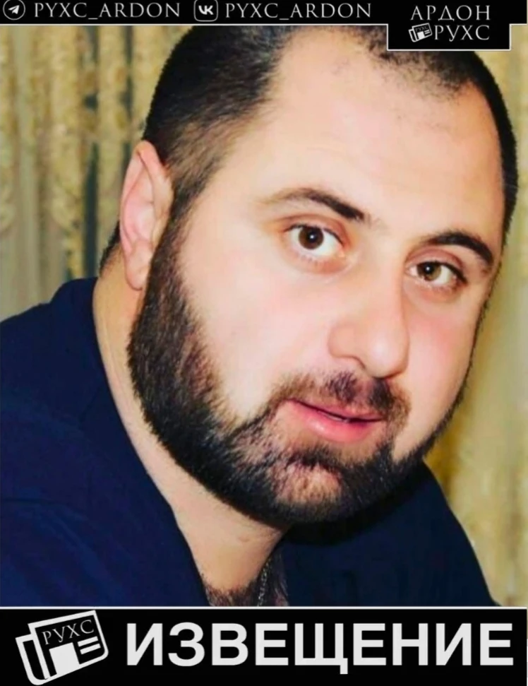 Родные и близкие с глубоким прискорбием извещают о гибели при исполнении воинского долг...