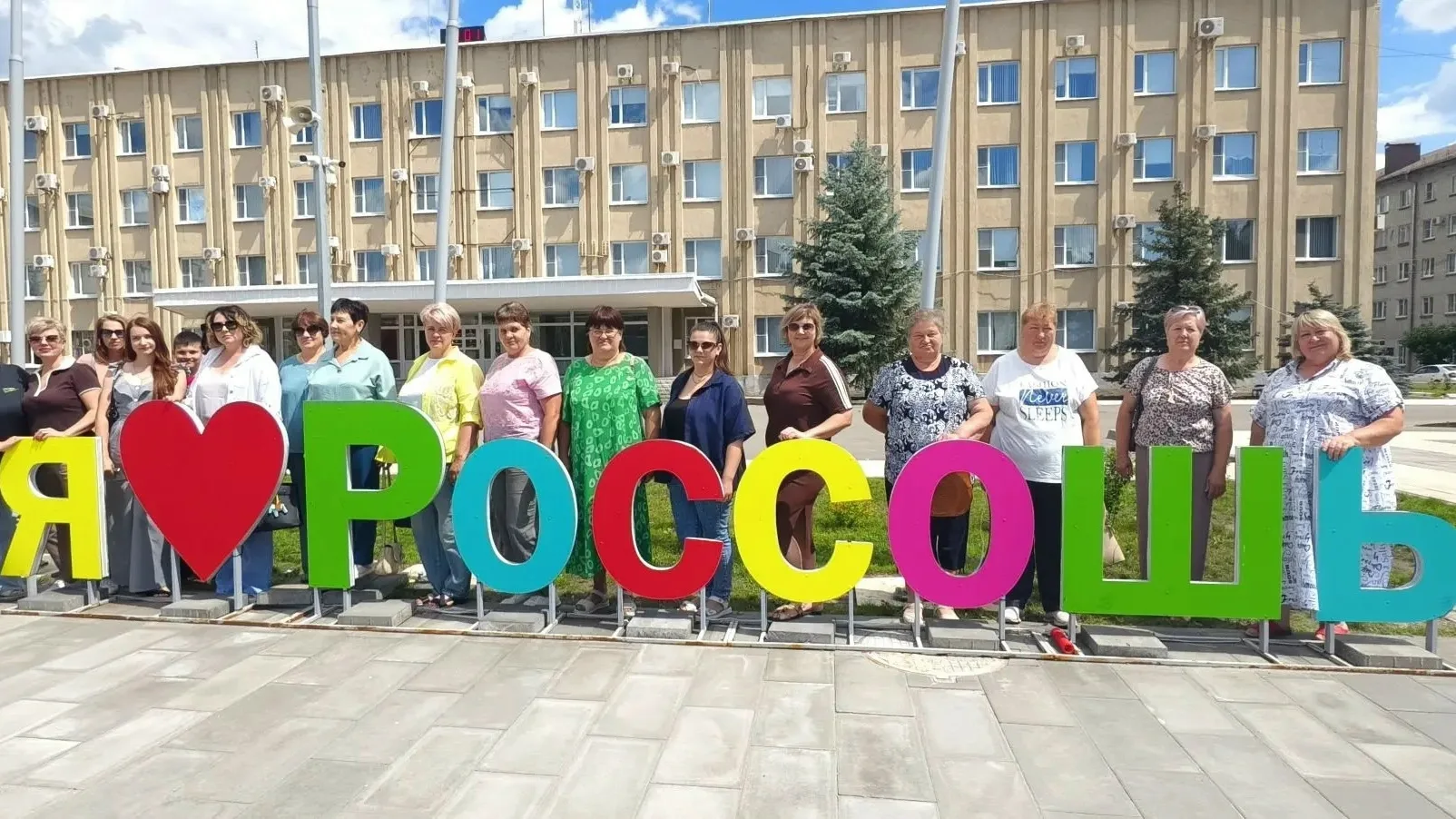 ✅ 20 июня Россошанский район стал центром притяжения для активистов из Острогожска. В рамках проекта