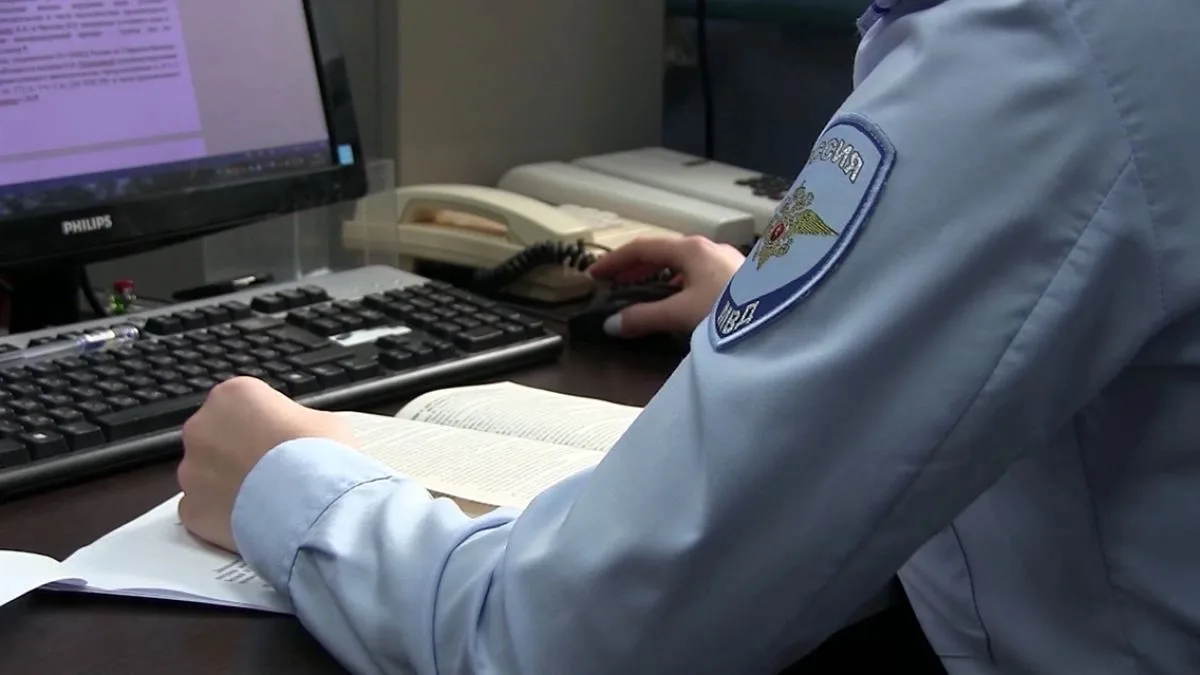 💳 18-летний житель Ростова Великого тайно расплачивался картой своего знакомого

👮 В полицию обрат