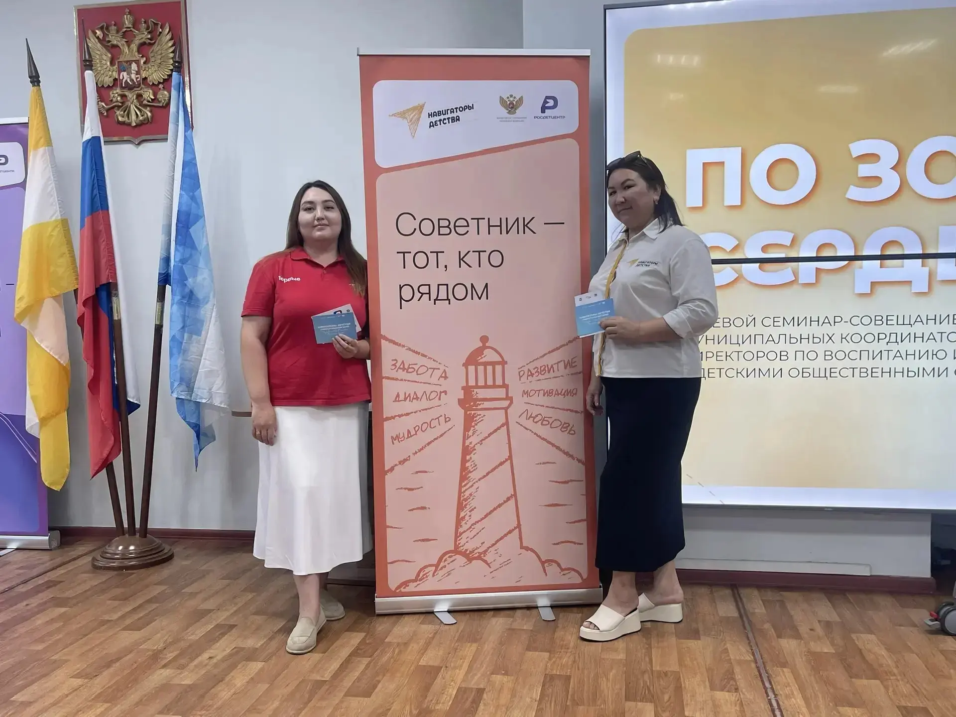 Подводя итоги, открываем новые горизонты