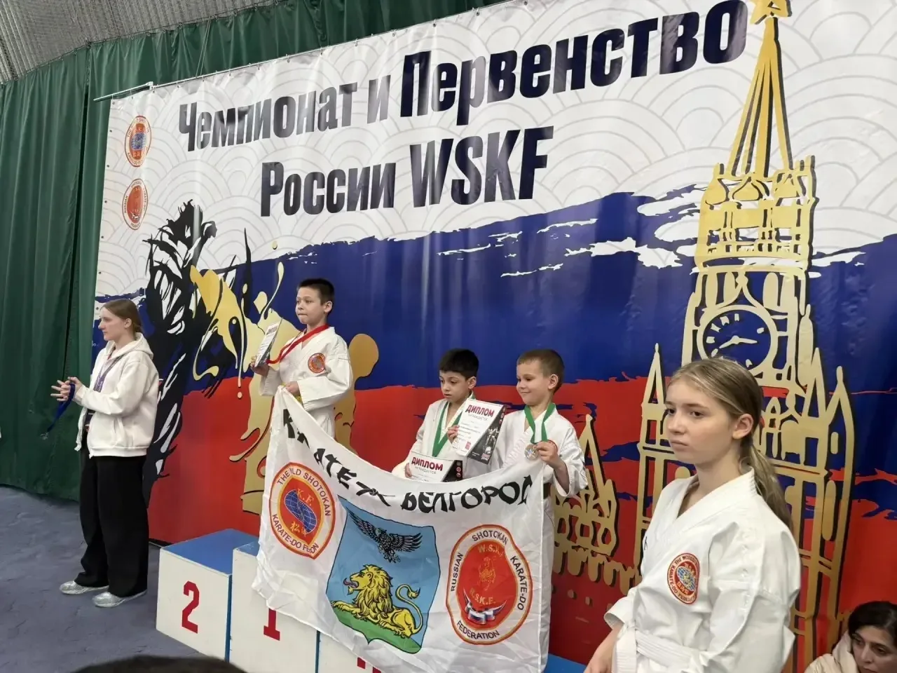 В г. Москва, в Центре боевых искусств, состоялся Чемпионат России по каратэ Сётокан W.S...