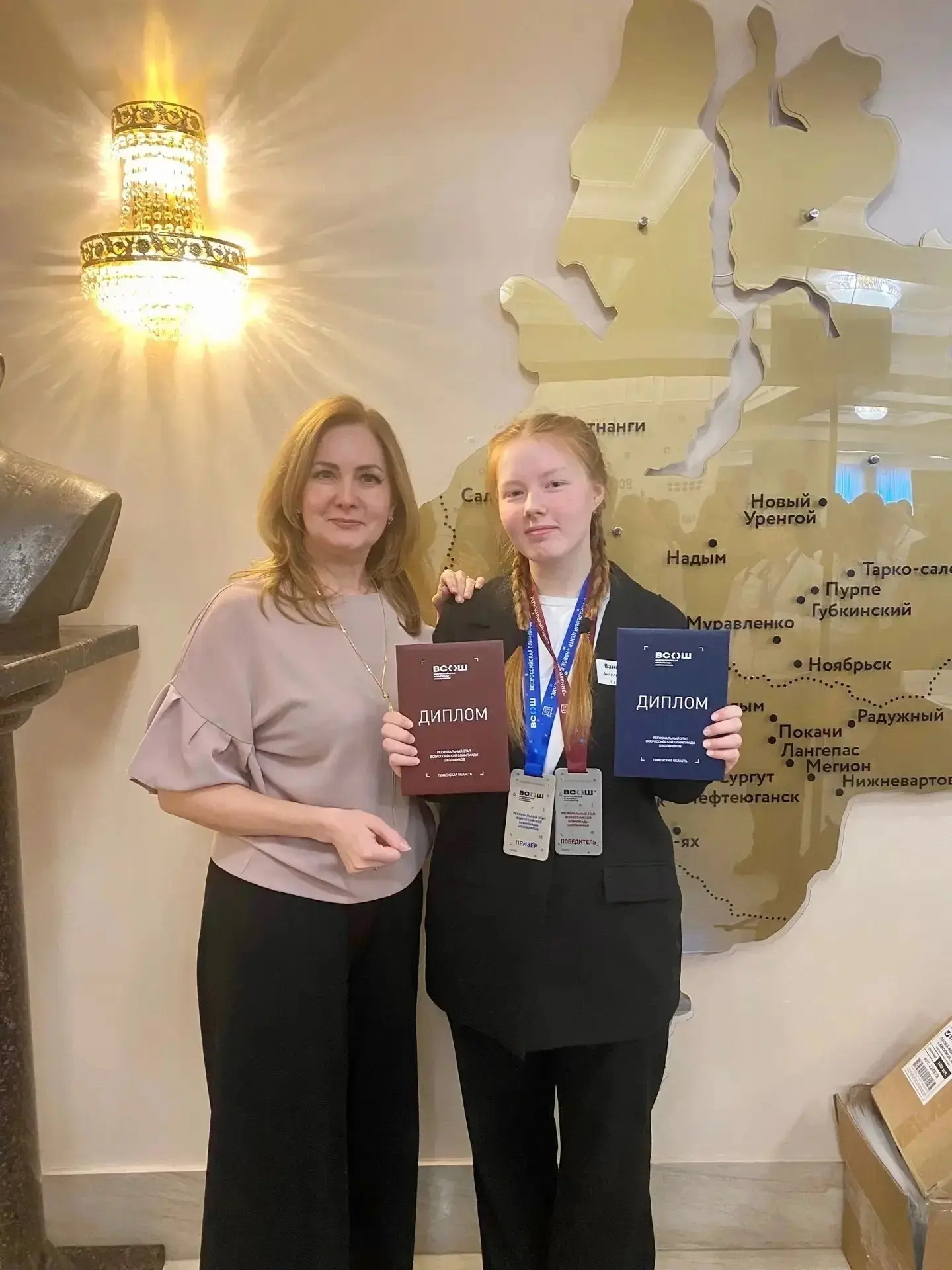 С огромной радостью и гордостью сообщаем, что ученица нашей школы, Ванаг Ангелина, прош...
