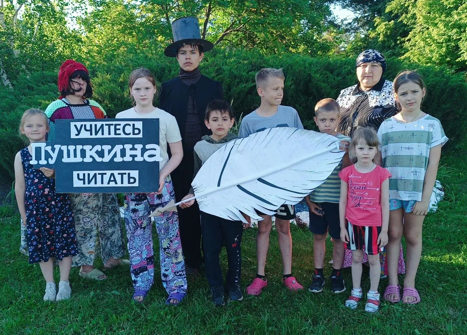 6 июня в России отмечается Пушкинский день, известный также как День русского языка. Ли...