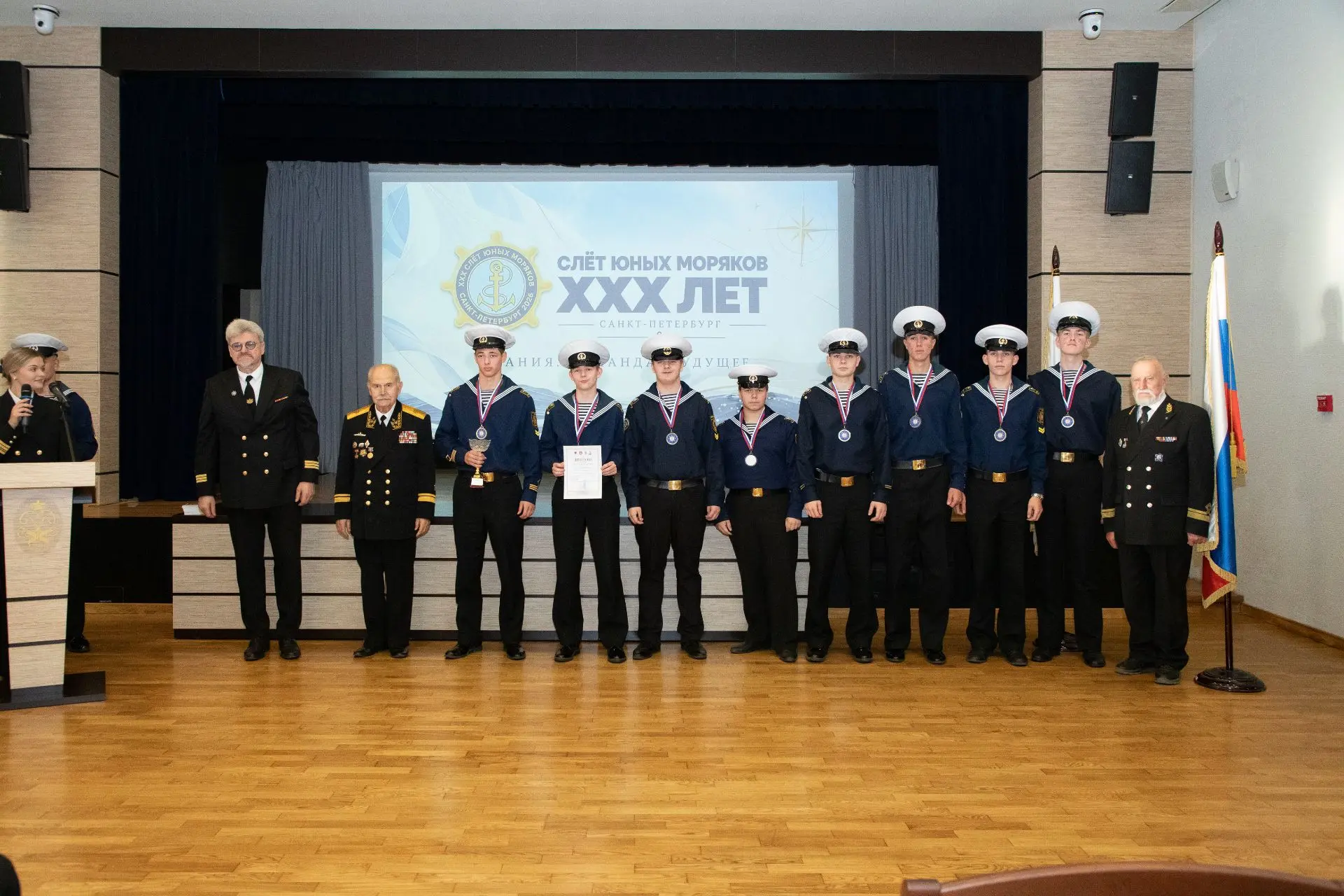 ⚓Сегодня в Центральном военно-морском музее состоялась торжественная церемония закрытия...