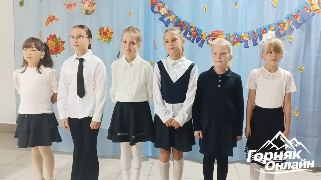 🎓 День учителя в нашей школе: праздник знаний и благодарности! 🎓Каждый год 5 октября ...
