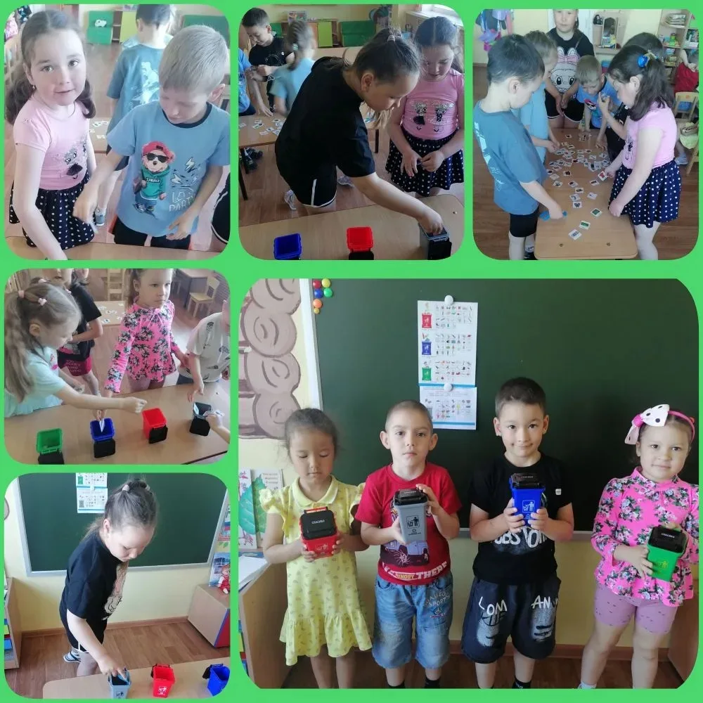 Группа "Сказка" 🌈🌞🌈
