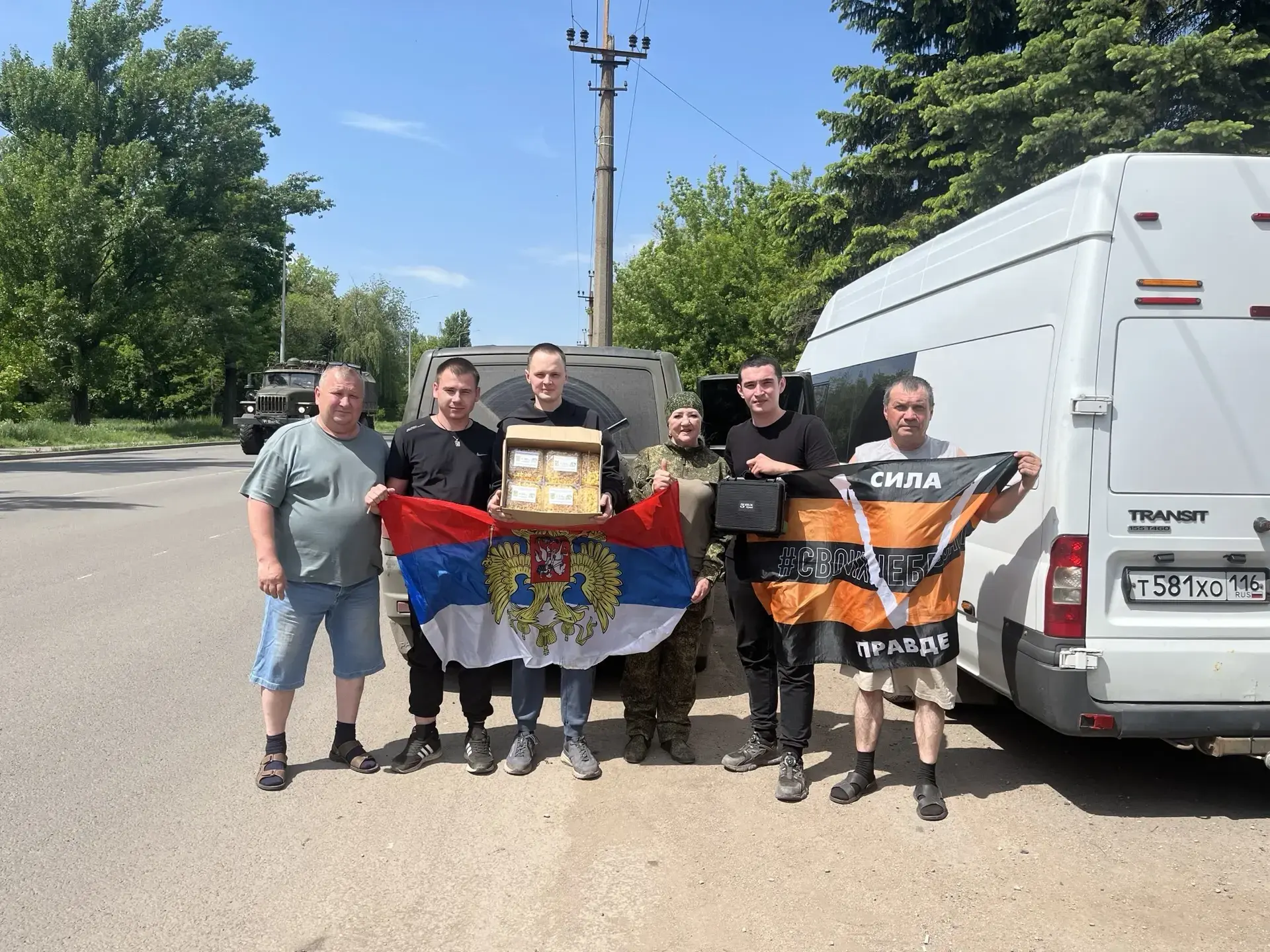 Жители и волонтёры штаба #МЫВМЕСТЕ Республики Татарстан отправили 74 тонны гуманитарной...