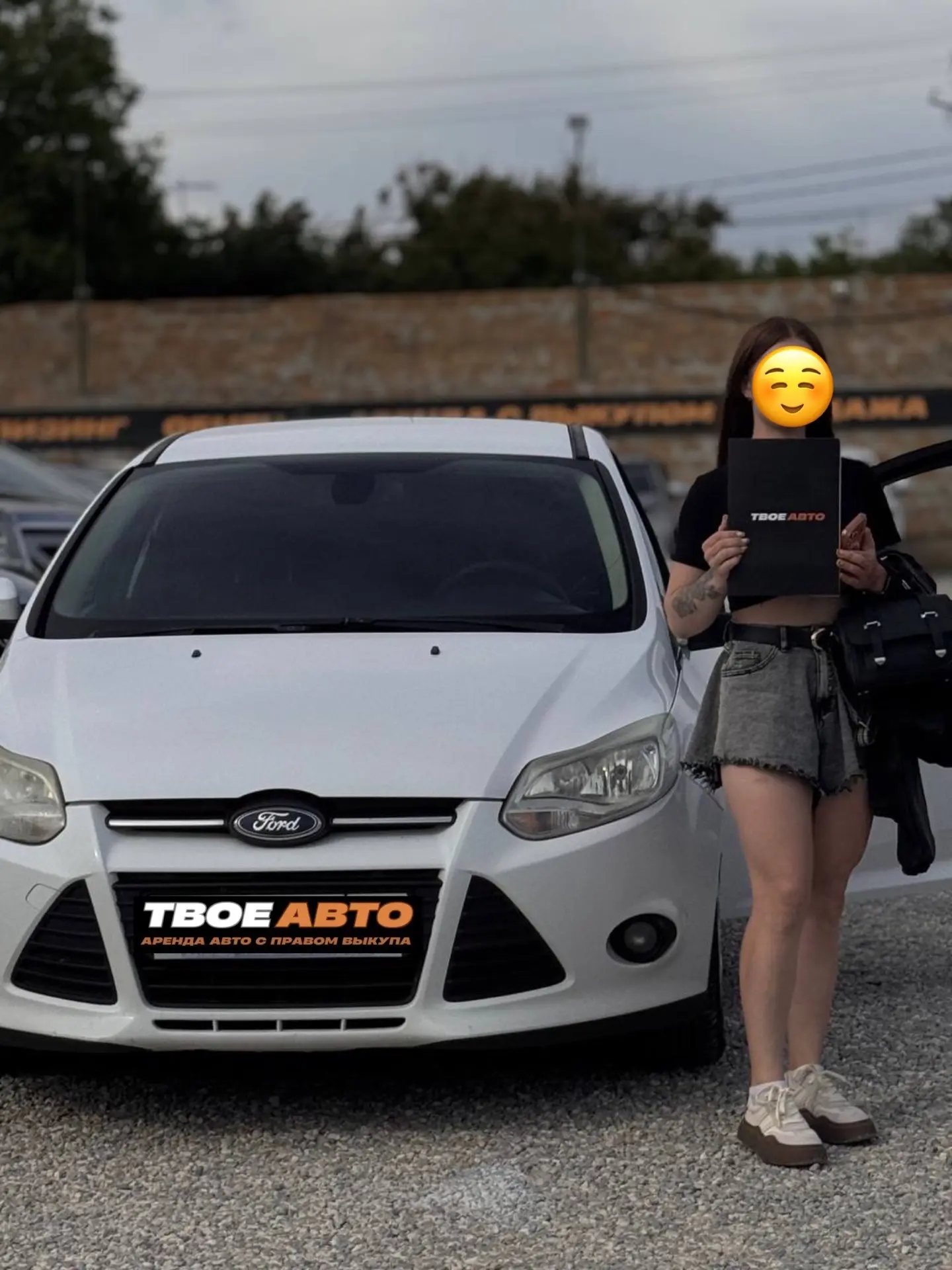 Уехал от нас Форд!
Желаем счастливого пути! ☺️🤝

🚗 Хочешь поменять автомобиль, но не хочешь проход