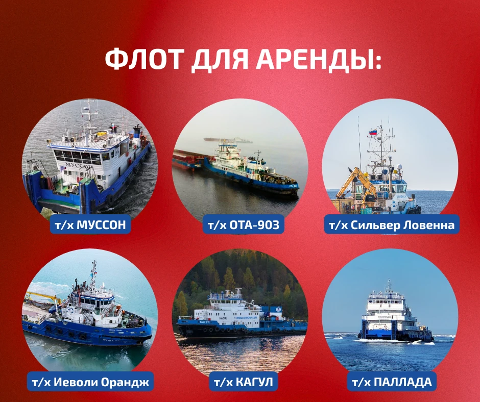 Как перевезти груз в первые дни лета?☀️😎