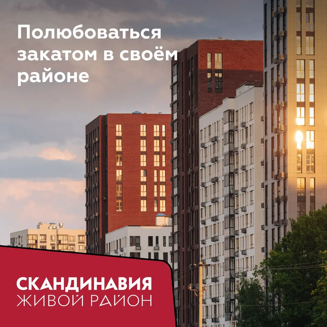 Смахиваем пыль с планов на лето – пора сверяться!

90 дней лета казались бесконечными. Но июнь и июл