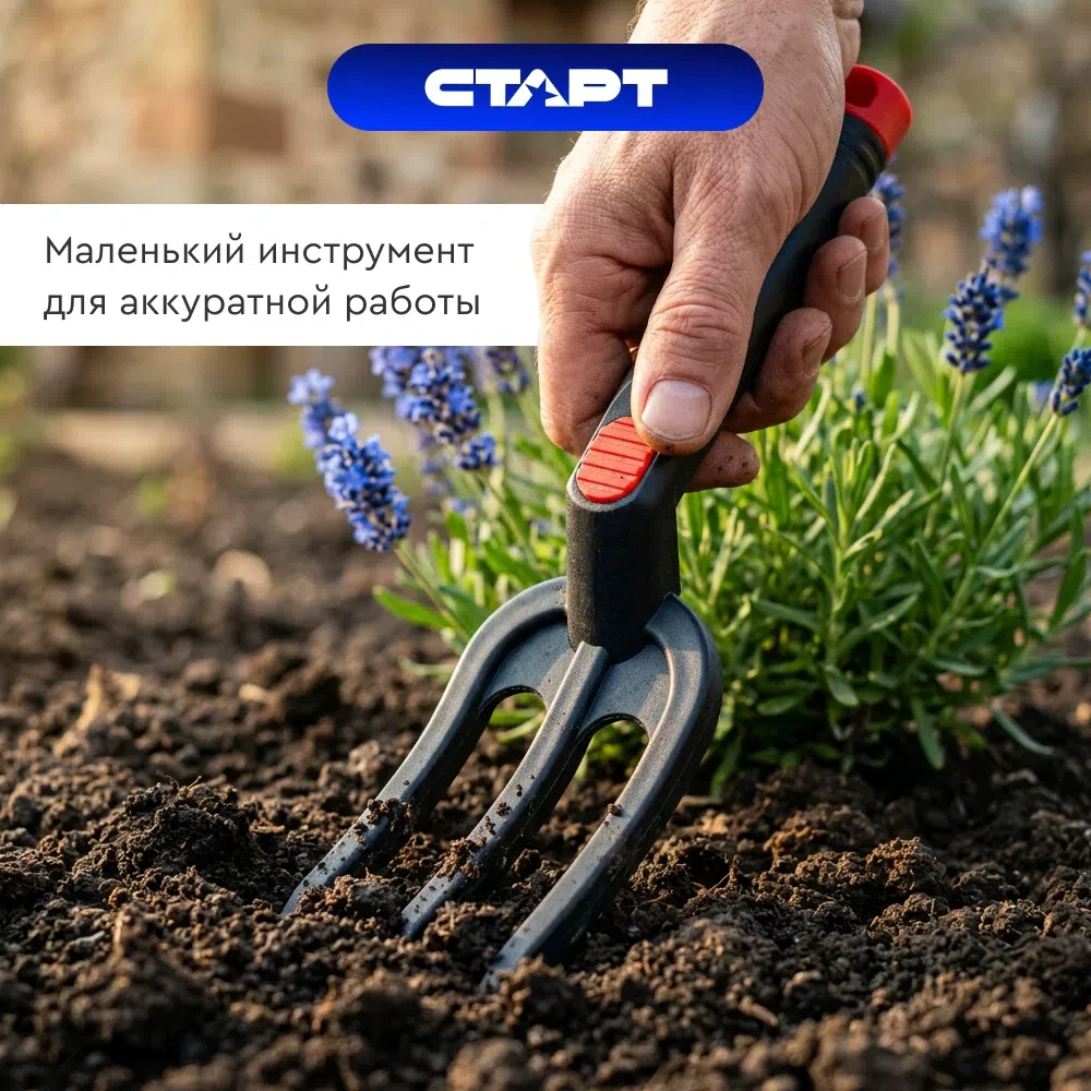 Есть дачные работы, которые кажутся простыми ровно до первой неудобной минуты...Наприме...