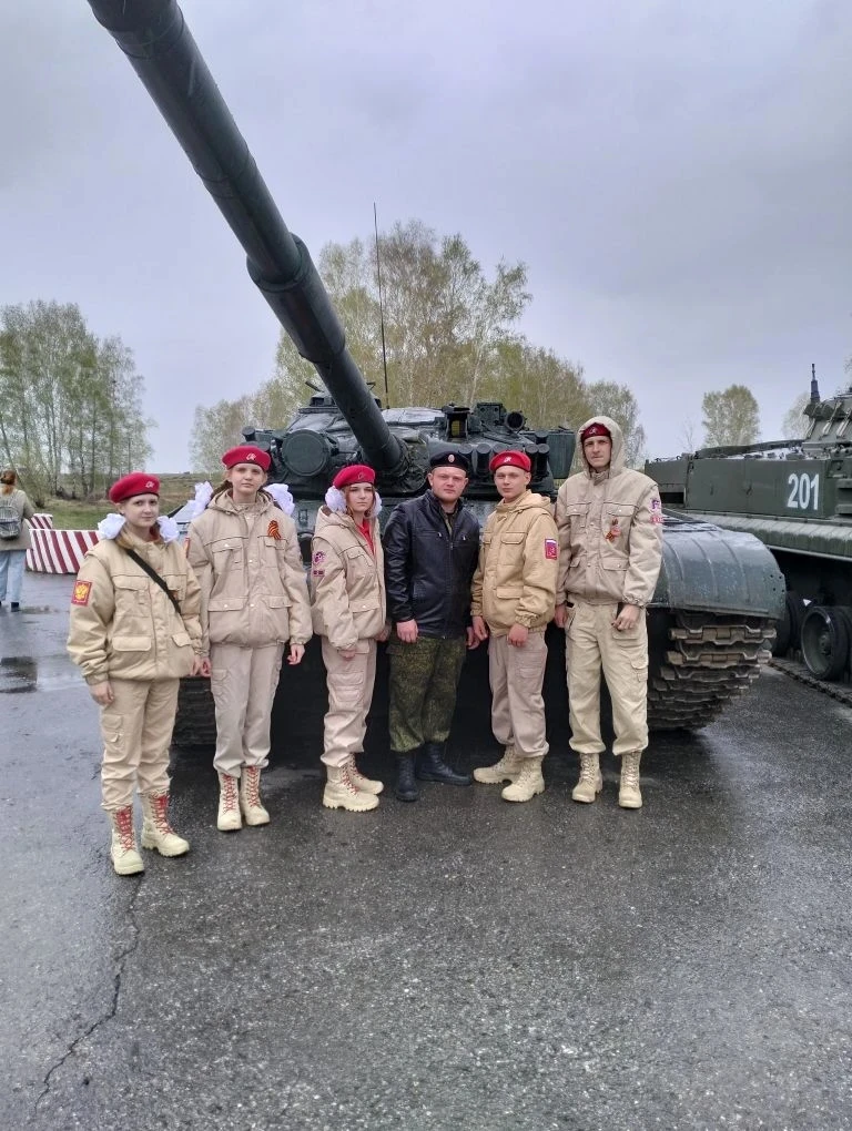#МКОУШипуновскаяСОШимениВСГаврилова