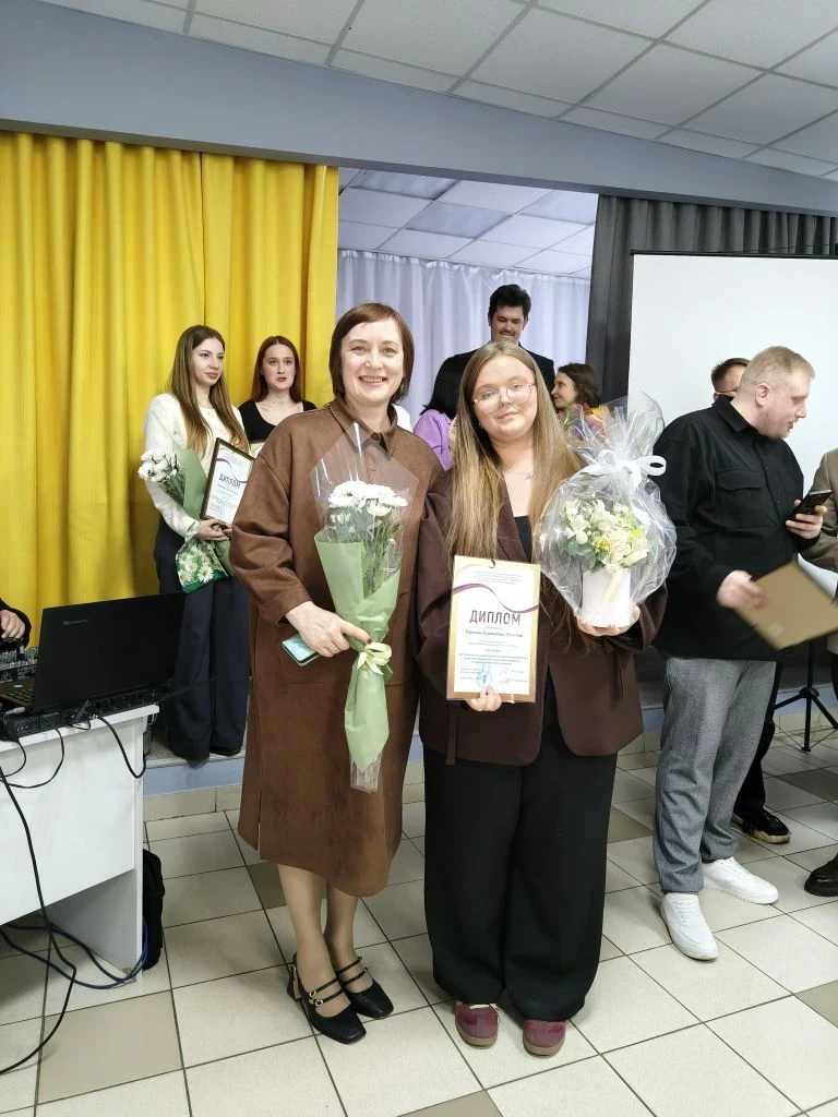 🎉 XIII городской конкурс профессионального мастерства молодых педагогов «Педагогические надежды» зав