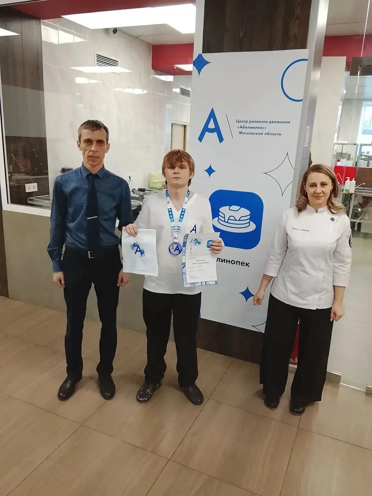🎉 Наши победители — гордость чемпионата! 🎉  С радостью делимся результатами XII Регионального чемпио