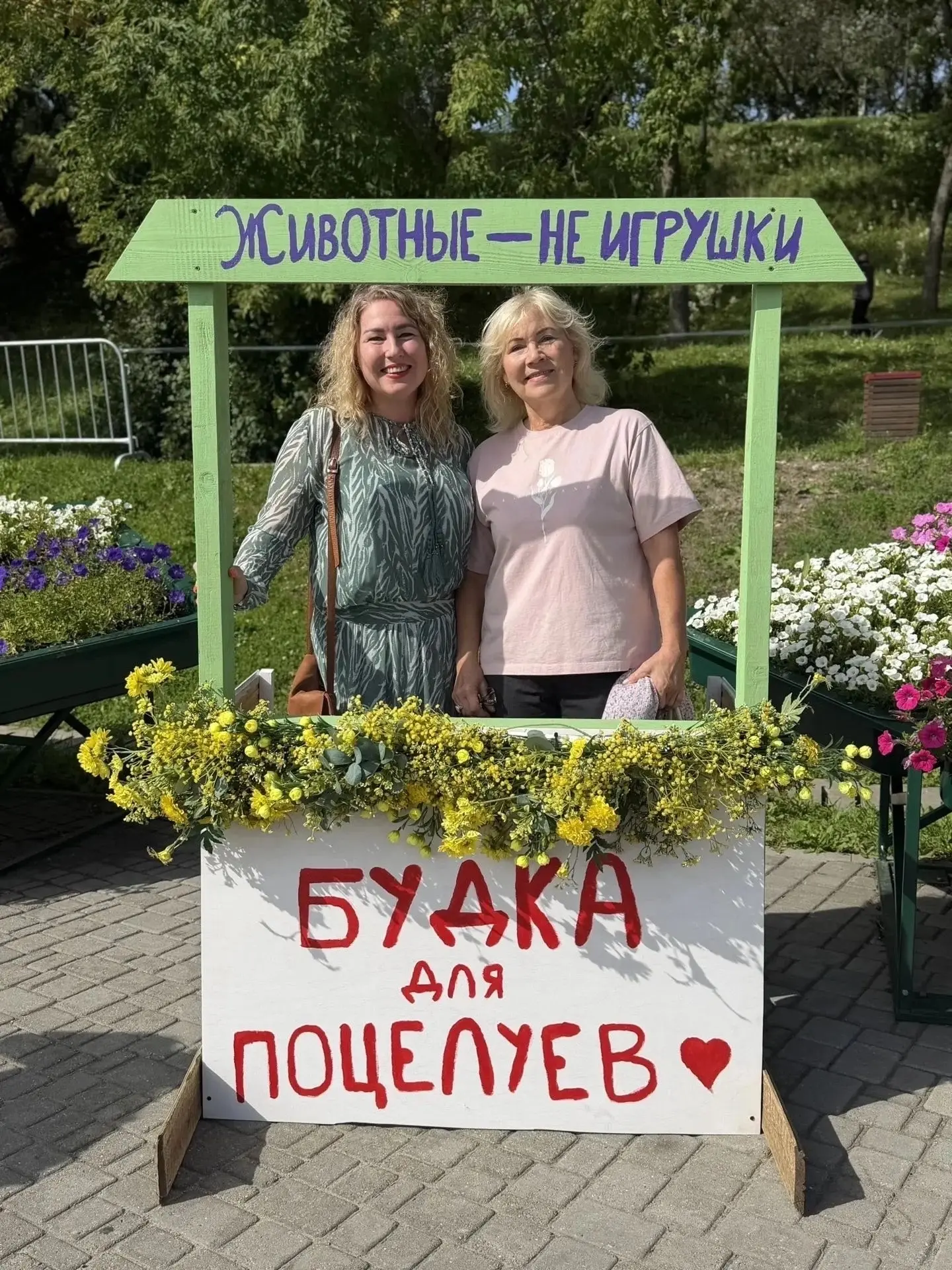 ✨ ГОРДОСТЬ ЗА НАШИХ ПЕДАГОГОВ! ✨