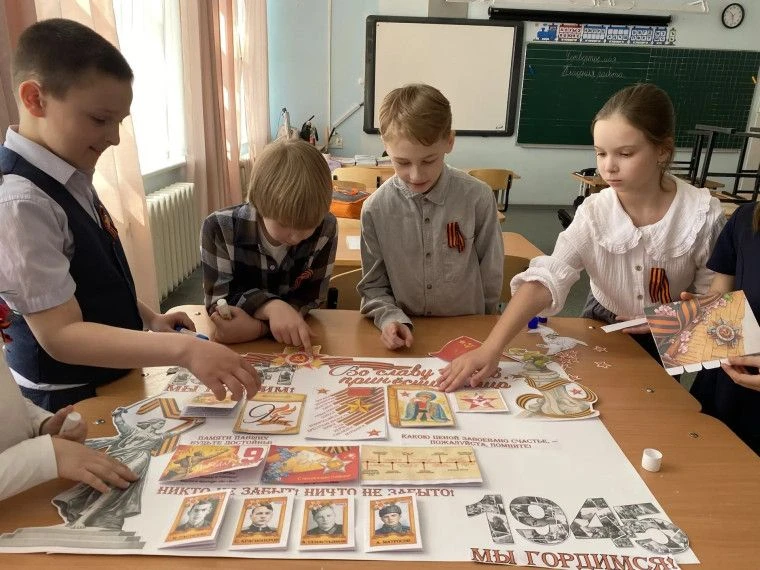 Стенгазета посвящена Великой Отечественной войне https://school1-sozonov.gosuslugi.ru/roditelyam-i-u