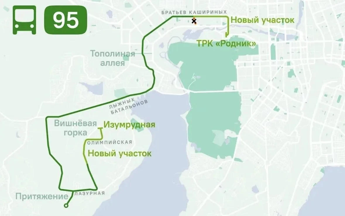 🚌 Август встречает нас хорошими новостями!