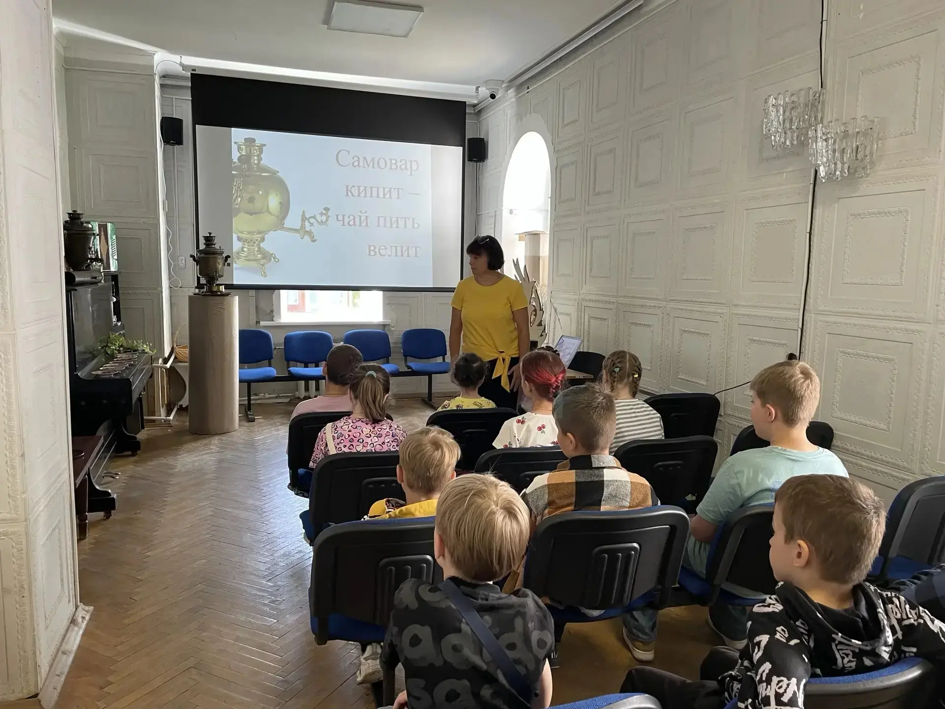 🧒🏻🫖👧🏻 Ребята школьного лагеря «Дружба» посетили увлекательную познавательную программу «Самовар