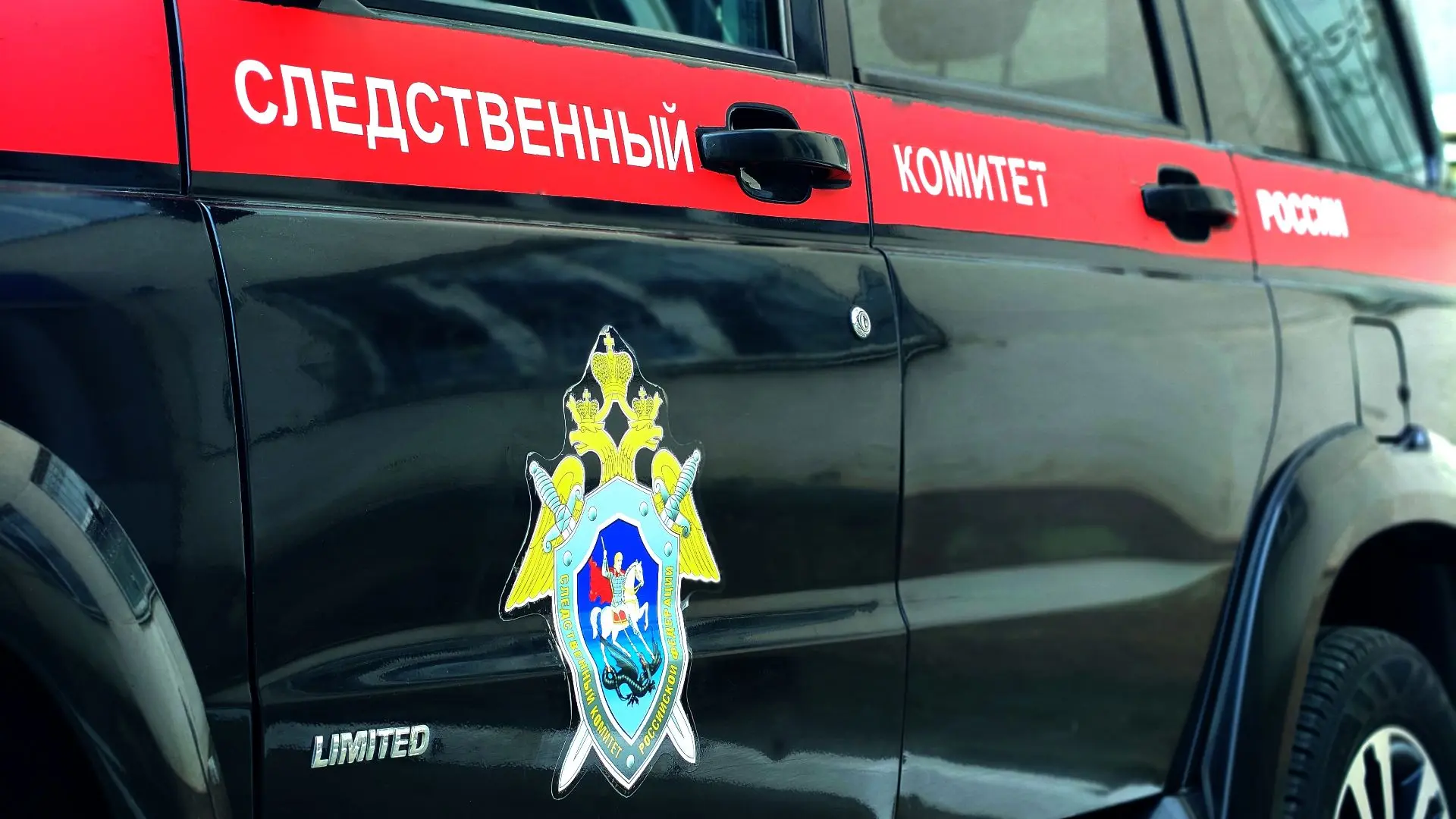 ❗️В Орле генеральный директор общества подозревается в уклонении от уплаты налогов в крупном размере