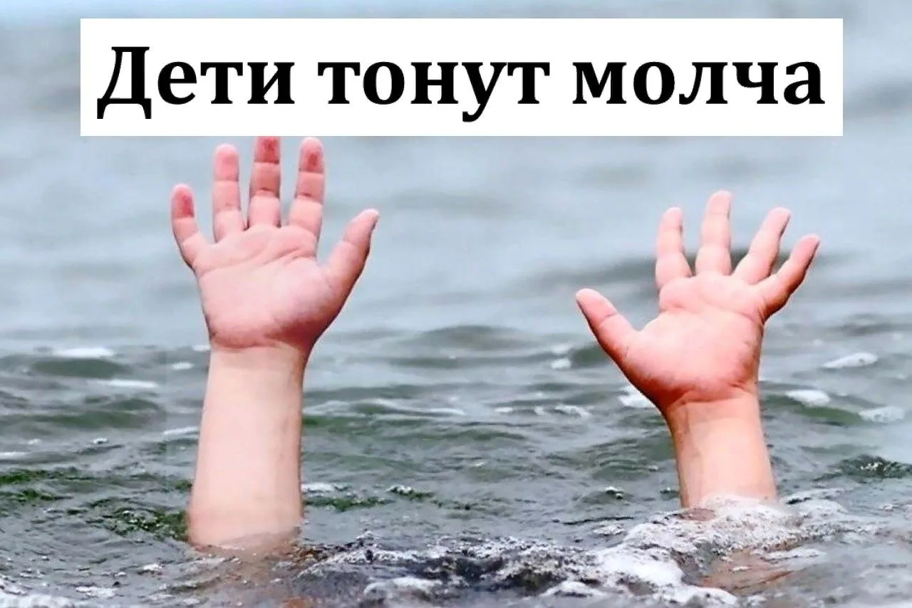 Уважаемые родители!
Настала пора летних каникул, жарких дней и беззаботного отдыха детей. Но для нес