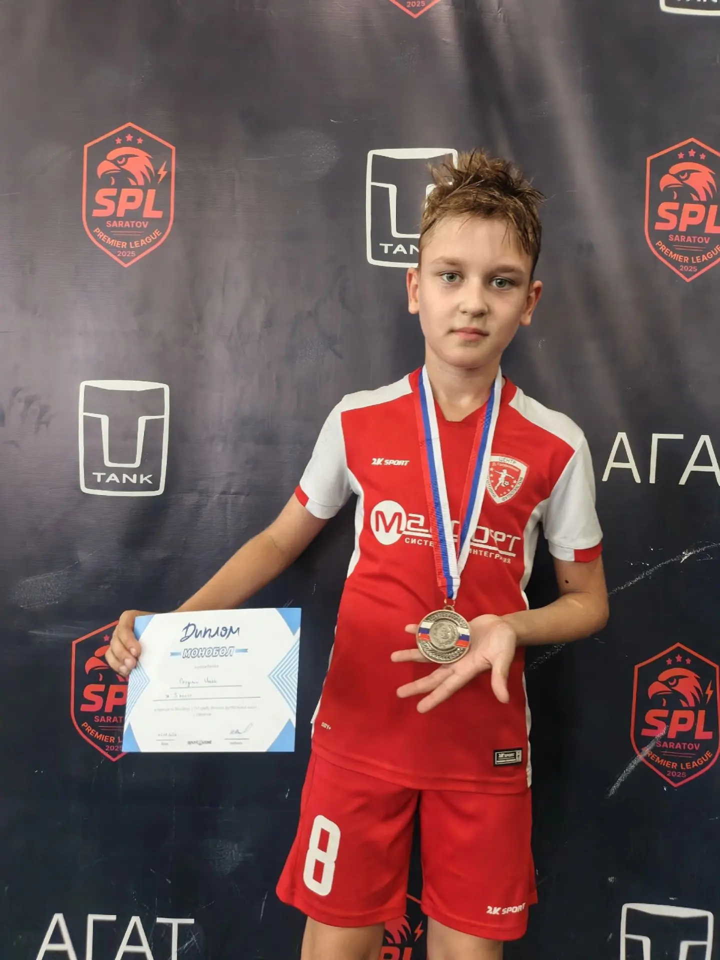 🏆ДНЕВНИК ЧЕМПИОНА🏆

Прудилин Ильяс занял 3 место в турнире по моноболу среди участников 2017 г.р.�