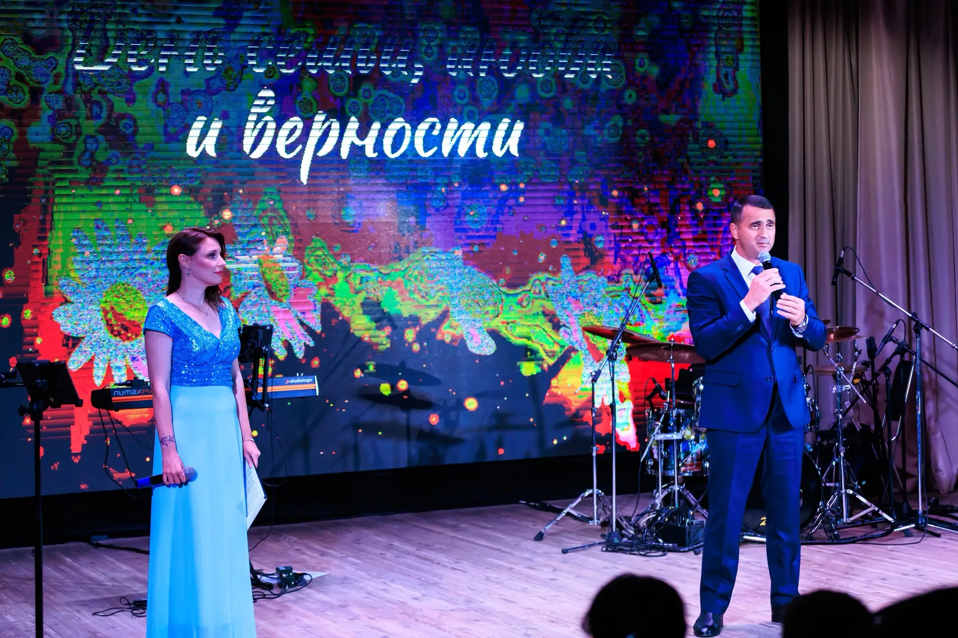 8 июля ежегодно мы празднуем День семьи, любви и верности. 

Это день памяти Православных святых, су