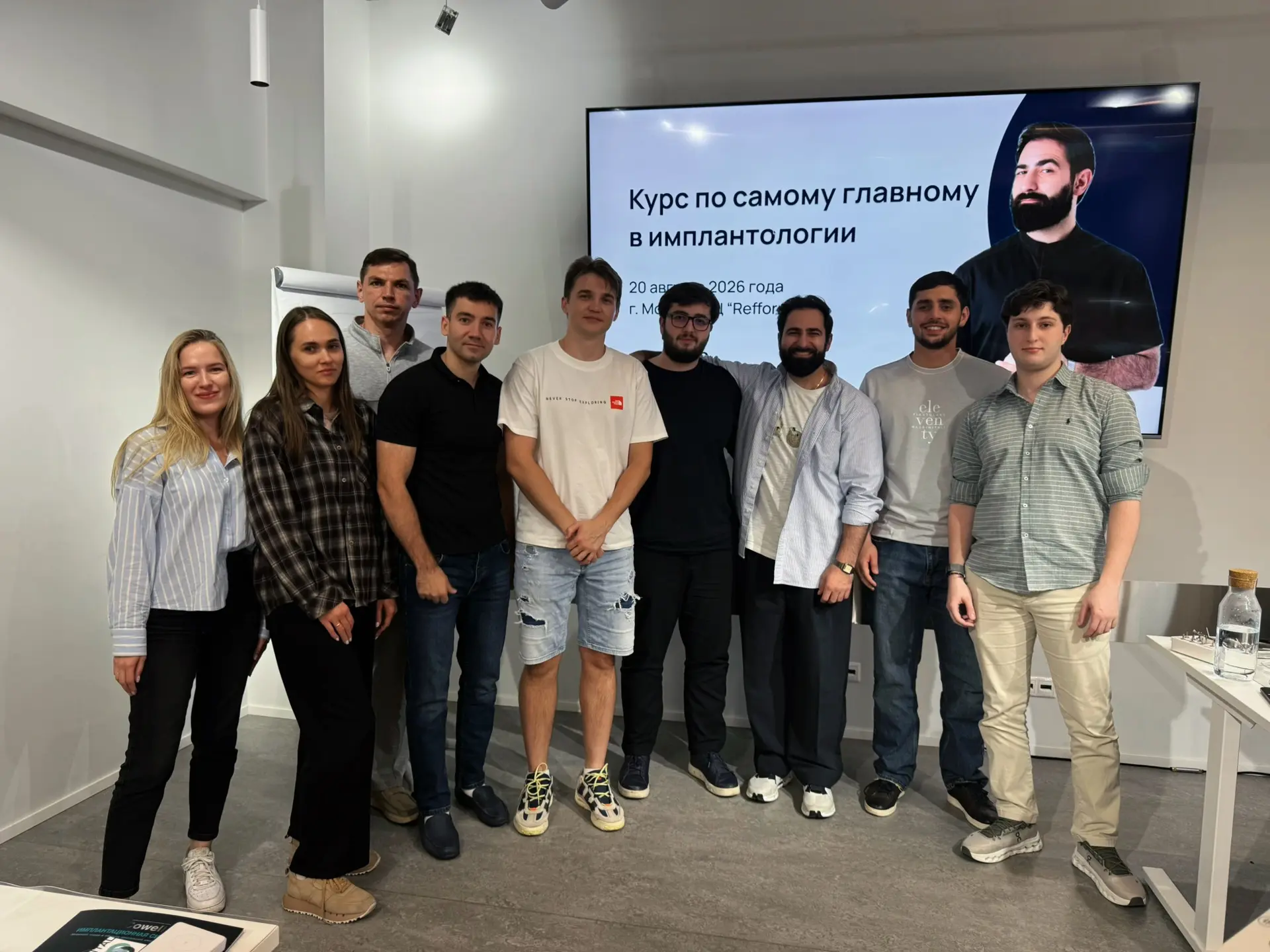 🤩 Курс завершен! Спасибо всем за активность, вовлечённость и этот невероятный опыт!