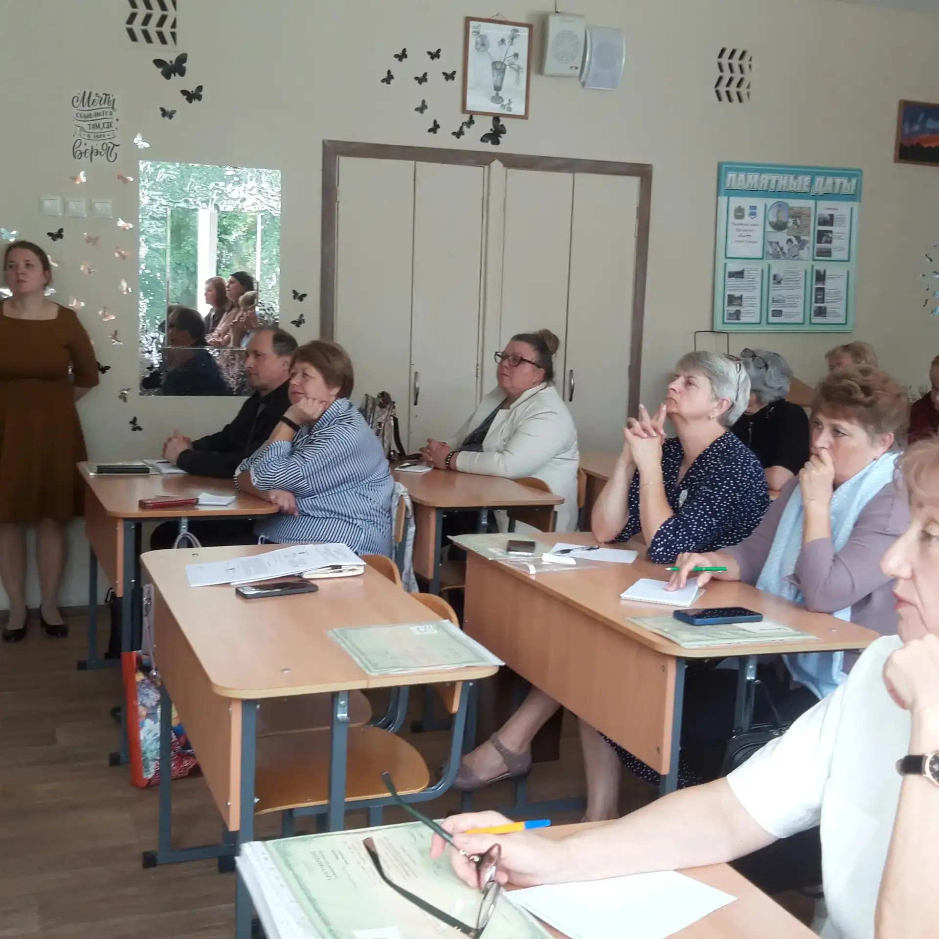 Образование будущего: как внеурочная деятельность меняет преподавание истории и обществ...