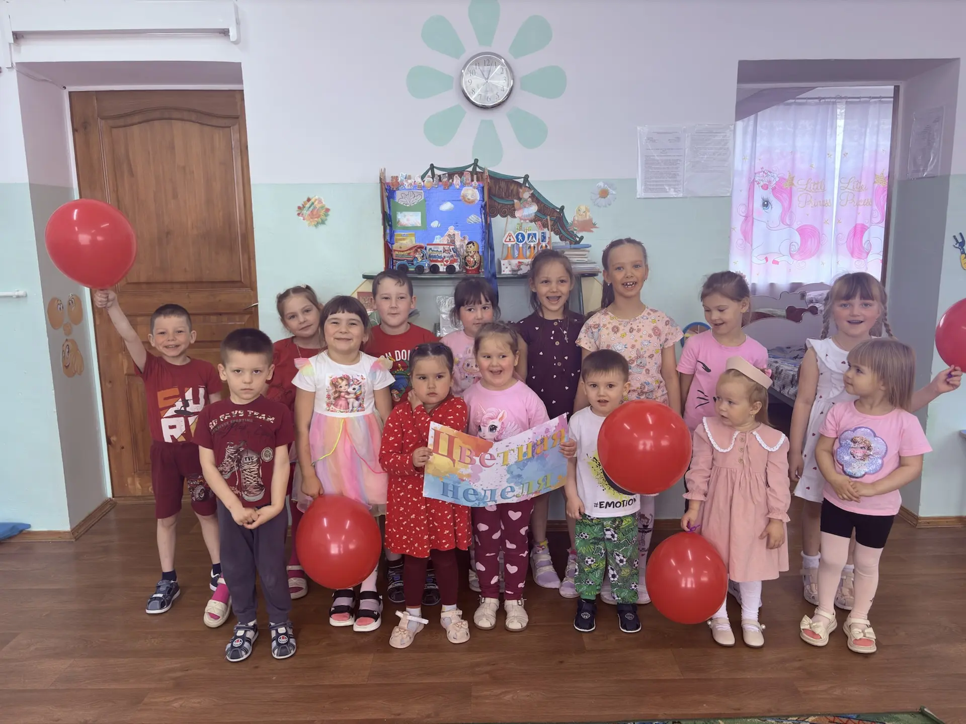🌈 «Цветная неделя» в МДОУ «Колосок»: яркие эмоции и море улыбок! 🌈