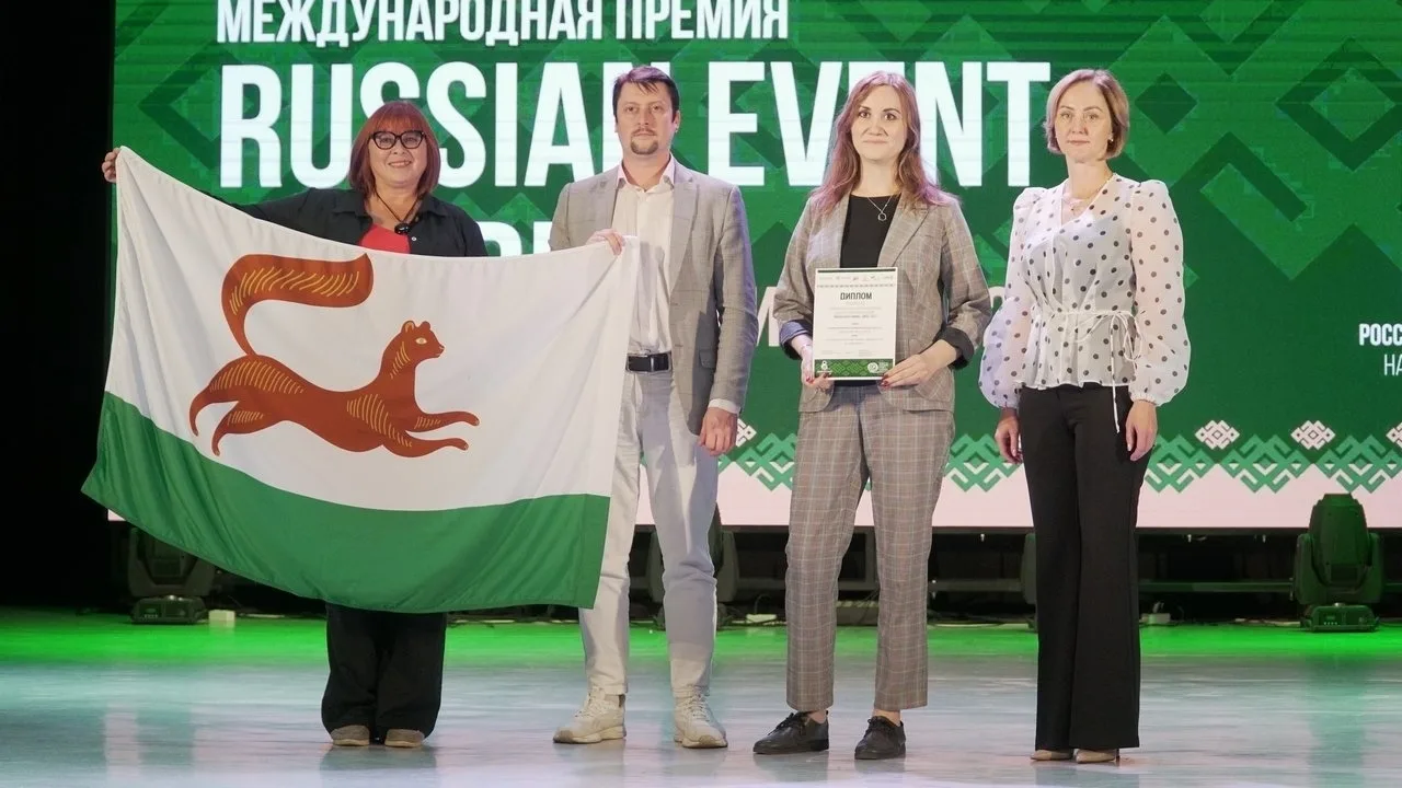 🏆 Уфимцы стали финалистами федеральных туристических премий 🔎