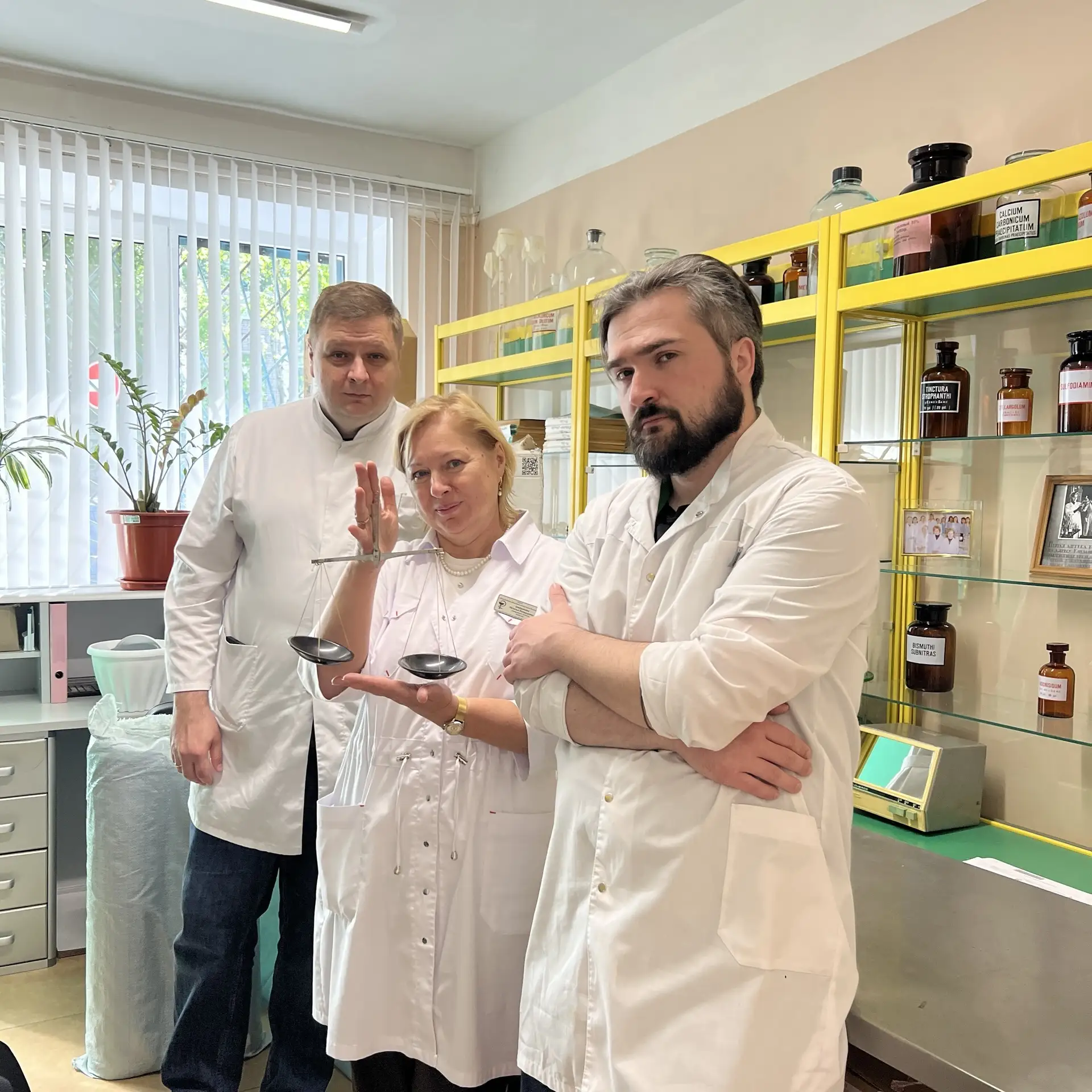 💊 Сегодня в России отмечается День фармацевтического работника!