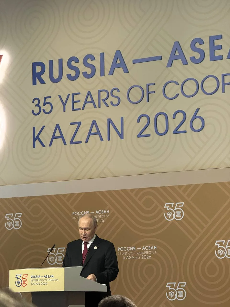 👏Путин пригласил гостей саммита АСЕАН на Сабантуй в Казани

В ходе пресс-конференции, состоявшейся 