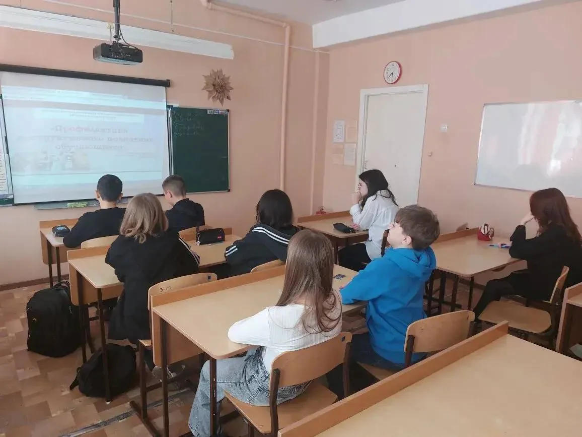📍 Профилактика деструктивного поведения: важные разговоры в нашей школе.  В нашей школе прошли темат