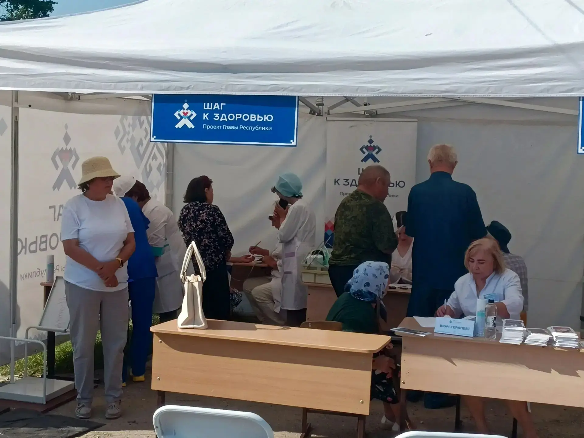 Сегодня в селе Большое Чурашево  работает «Пункт здоровья». 
 
🔔До 14:00 по адресу: с. Б.Чурашево, 