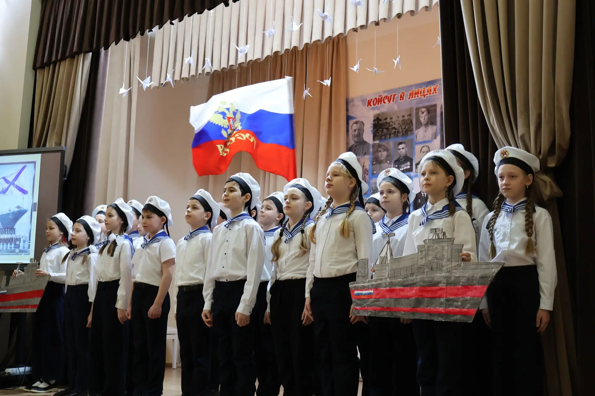 🎤 В нашей школе прошёл фестиваль инсценированной военно-патриотической песни для учащихся 2–7 классо
