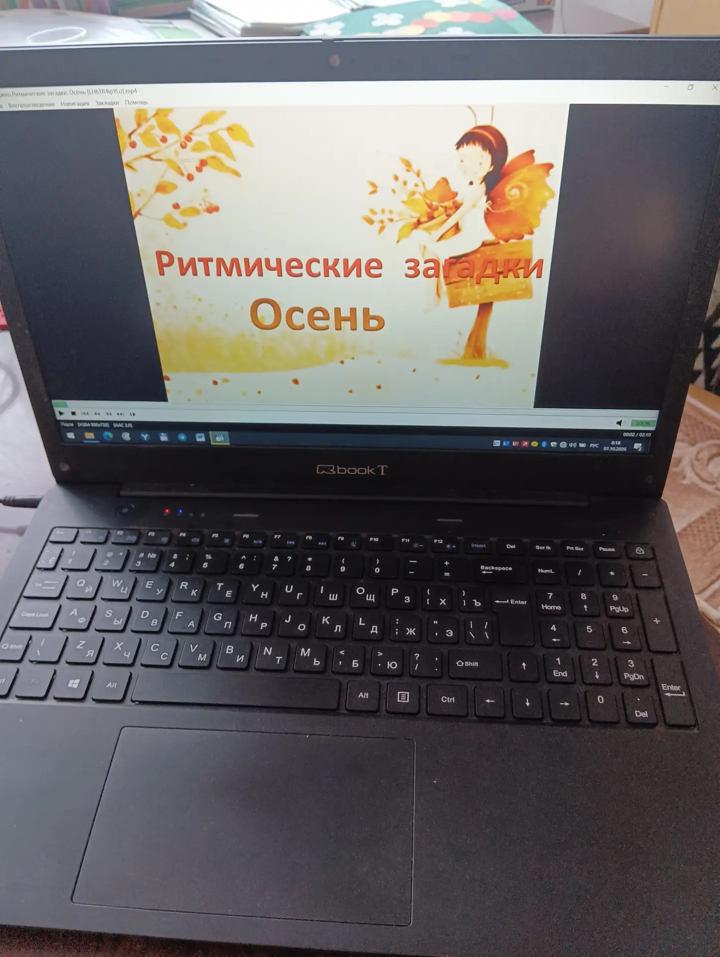 🎶 Неделя музыки в школе № 93 — продолжается! 🎶