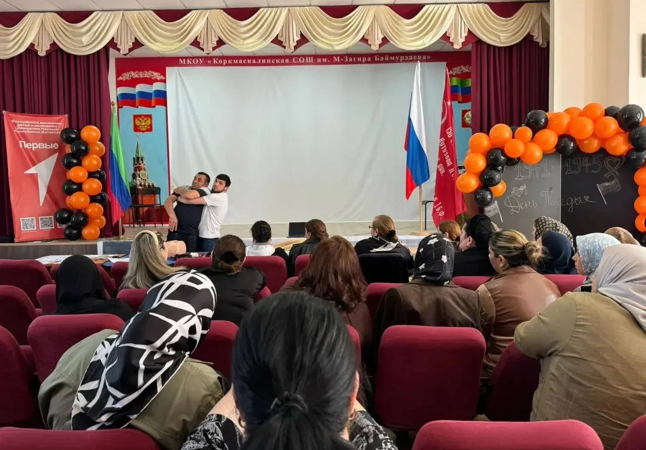 В рамках усиления мер безопасности и выполнения плана профилактических мероприятий, нашу школу посет