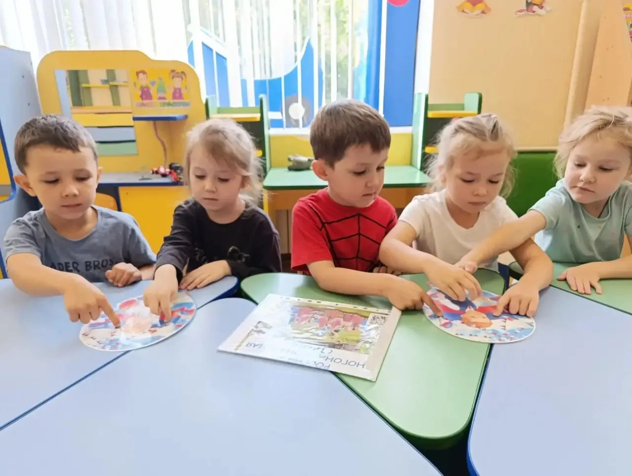 🎉День Государственного флага Российской Федерации! 🇷🇺