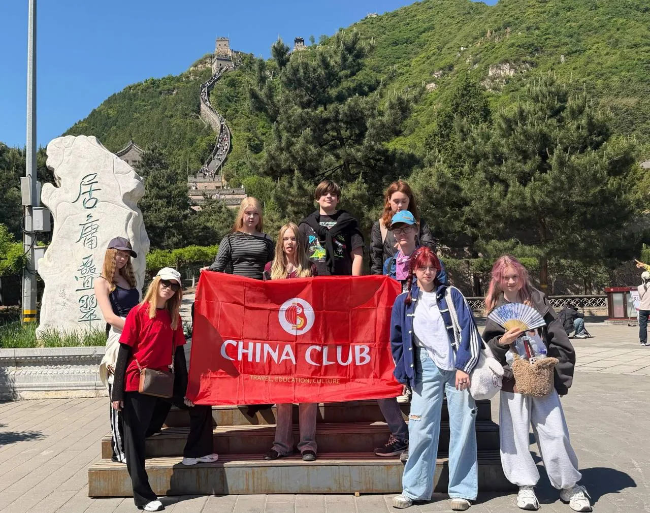 🇨🇳✨ Первые дни нашего тура по двум аутентичным городам Китая — Пекину и Тяньцзиню, го...
