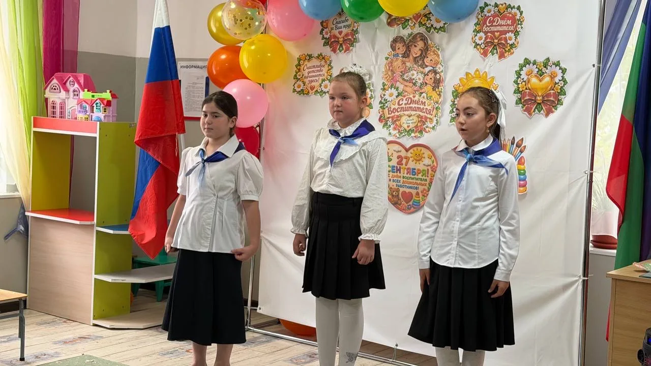 🏫В преддверии Дня дошкольного работника советник директора по воспитанию  Чагарова Али...