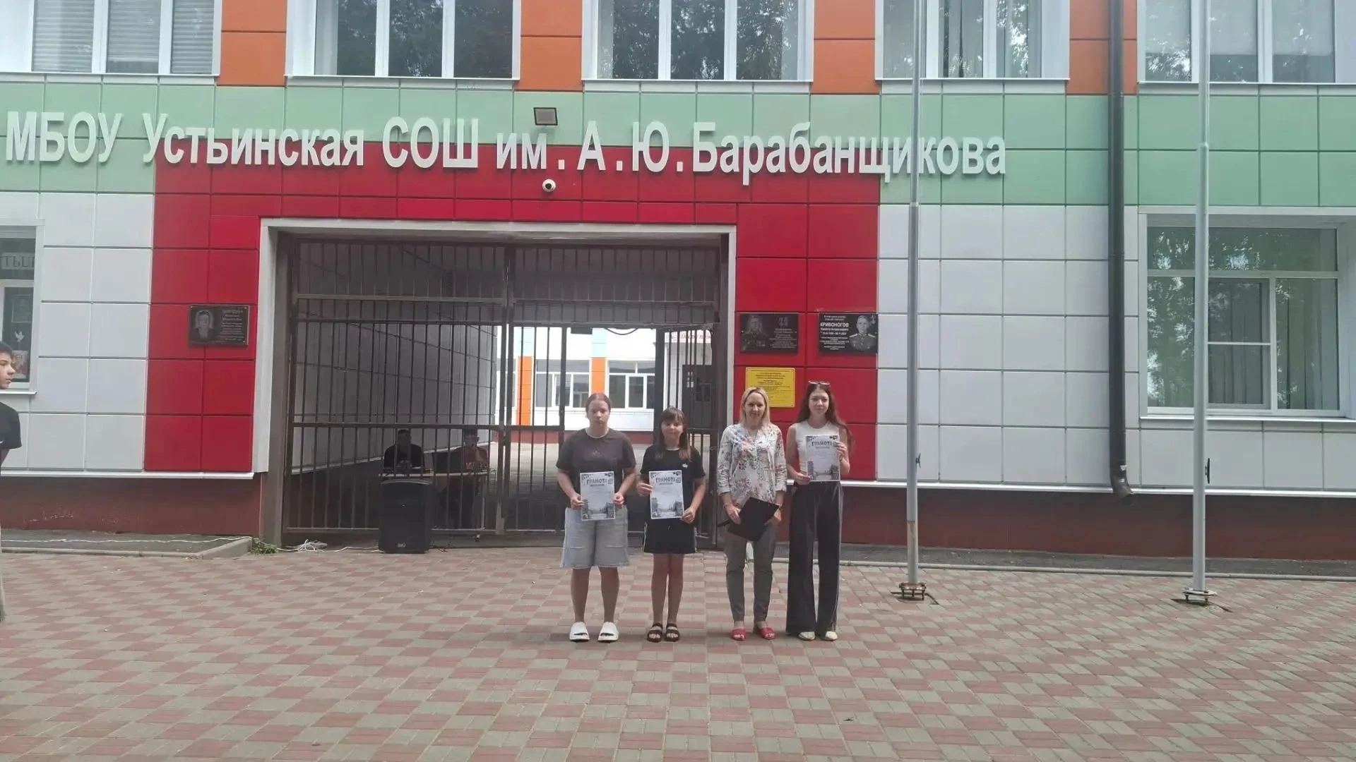 Вчера в нашем любимом лагере «Колосок» Устьинской школы был просто невероятный, очень насыщенный ден