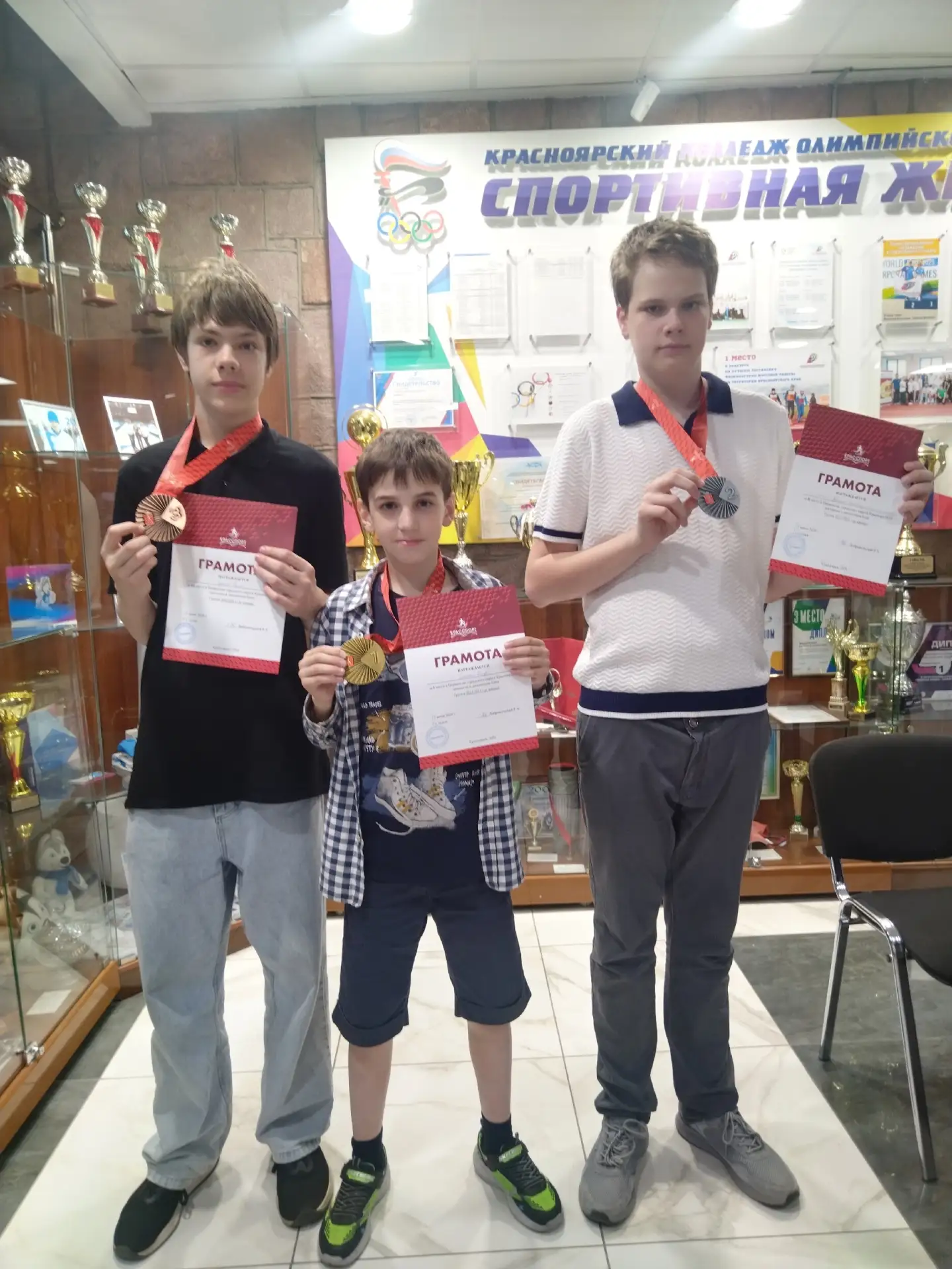 Первенство города по шахматам в дисциплине «блиц».