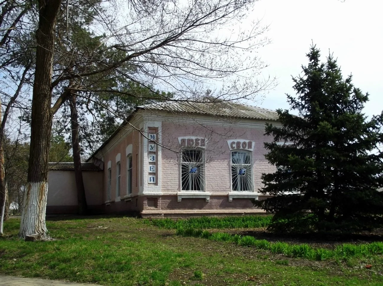 Присылайте Ваши фото в "Предложить пост"