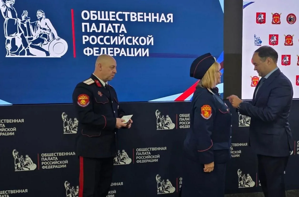 2 октября в Общественной палате РФ стартовал Слёт казачьих кадетских классов «Казачья с...