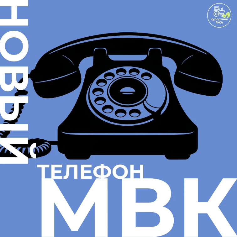 Соседи, информация для тех, кто планирует этой весной или летом серьезный ремонт