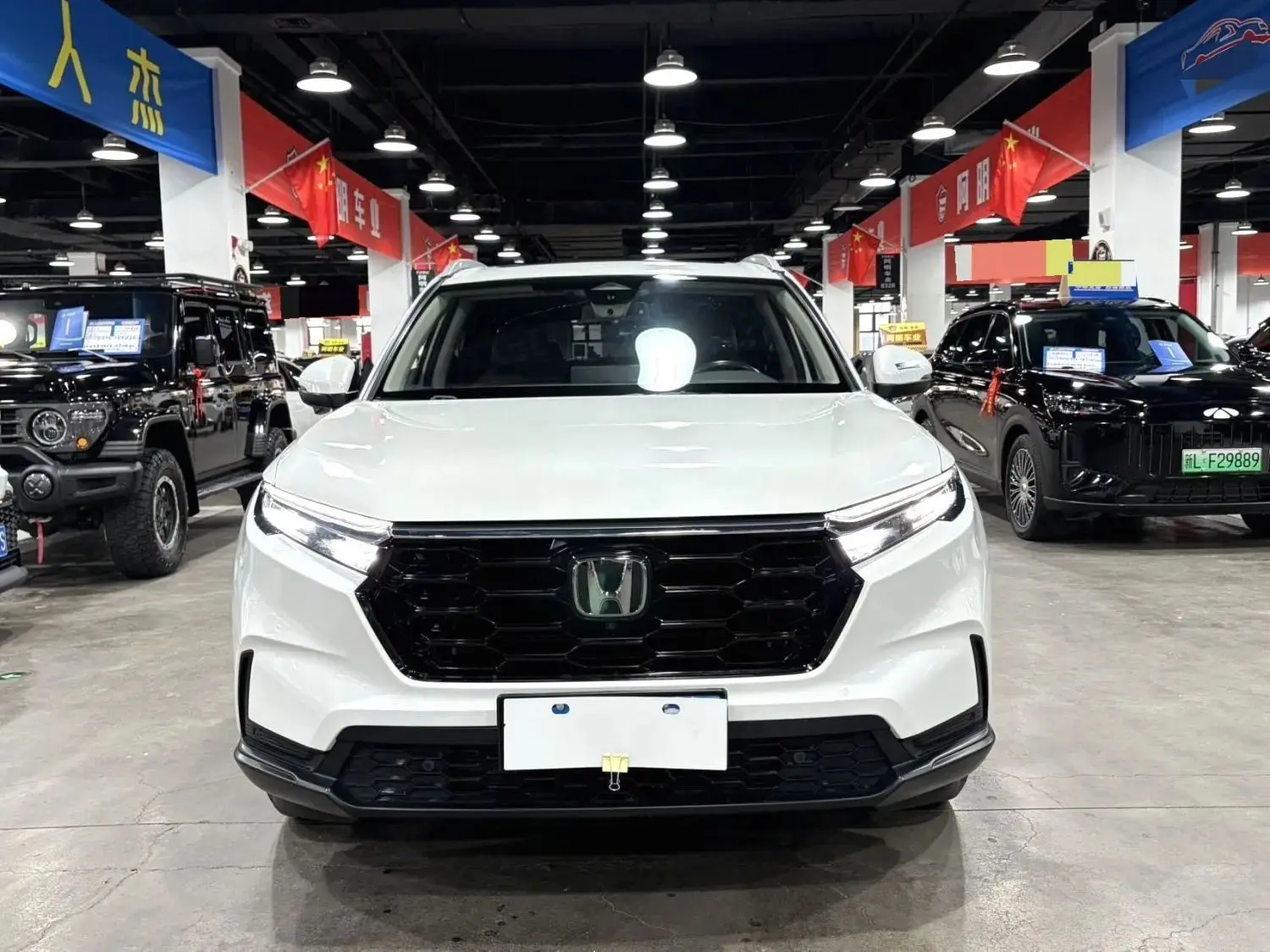 Honda c-rv