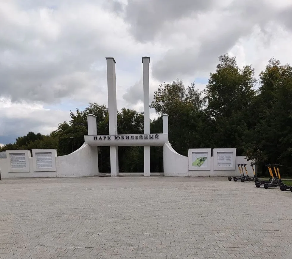 🟢 Барнаульская шкатулка с секретами.