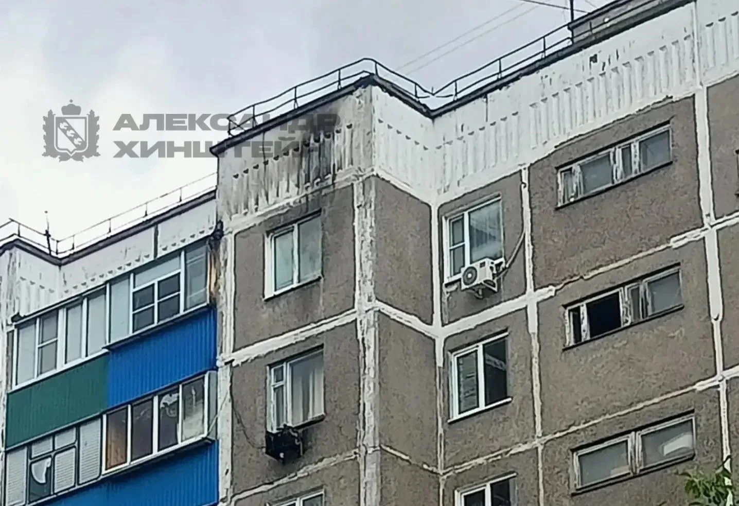 ❗️Вражеские БПЛА атаковали Курск

▪️Украинский беспилотник ударил по многоквартирному дому в одном и