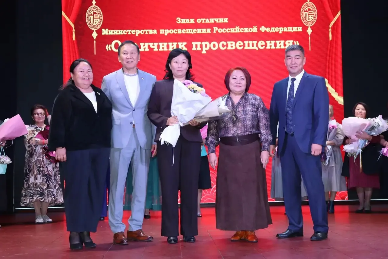 🎊Поздравляем наших учителей!!!!