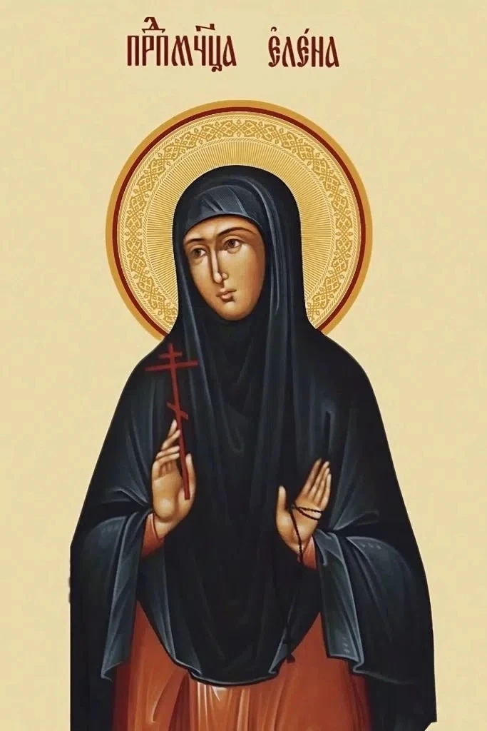 Ангельский глас.